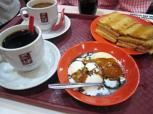 Ya Kun Koya toast, eggs and coffee