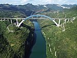 Yachi Railway Bridge1.JPG