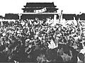 318-0