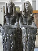 Amenemhat III as Nile god, Cairo Museum