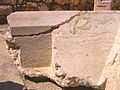 Ancient Jerusalem, A remnant of the temple walls