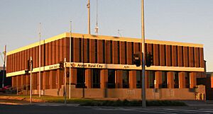 Ararat city council offices