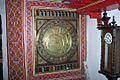 Astrolabe-ghrifa