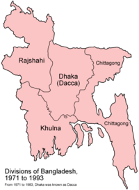 Bangladesh divisions 1971-1993