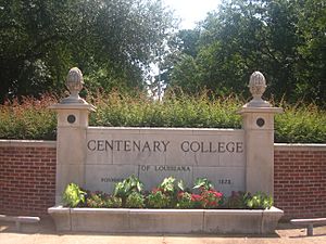 Centenary College sign IMG 1375