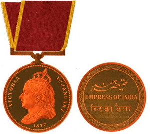 Empress of India Medal gold