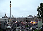 Esc 2005 concert on maidan