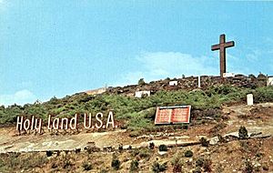 Holy Land postcard.jpg