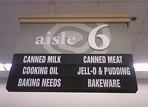 Jello sign