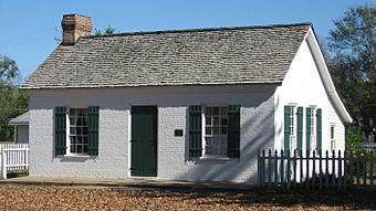 John B. Harper House in Palestine.jpg