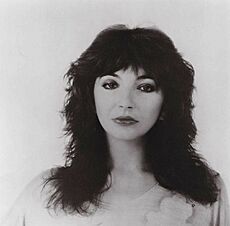 Kate Bush (1982 EMI publicity photo) 01