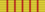 King Birendra Coronation Medal 1975 (Nepal).png