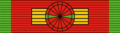 MAR Order of the Throne - Special Class BAR