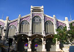 Mercat façana5