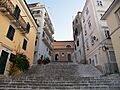 Museum Antivouniotissas in Corfu