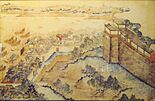 Old City of Shanghai will walls and seafront
