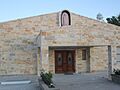 Our Lady of Guadalupe Catholic Church, Eldorado, TX IMG 1396