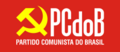 PCdoB logo