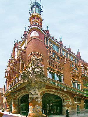 Palau de la Música Catalana, mosaic de fotos