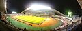 Panorama Estadio Nacional de Costa Rica
