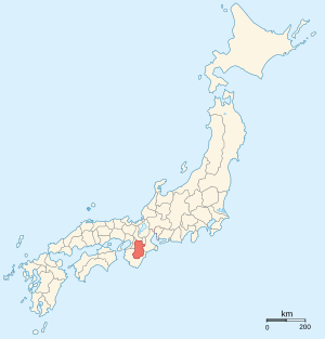 Provinces of Japan-Yamato