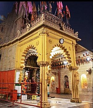Punchamukhi Hanuman Temple 1