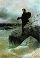Pushkin farewell to the sea