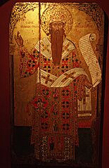Saint Cyrille d'Alexandrie Emmanouil Tzanes