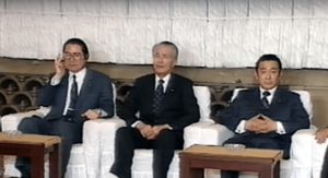 Seishiro Eto Tomiichi Murayama and Ryutaro Hashimoto cropped Seishiro Eto Tomiichi Murayama and Ryutaro Hashimoto 19951128