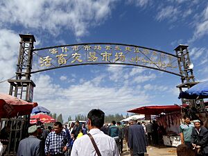 September 20 2015 Sunday Market Kashgar Xinjiang China 新疆 喀什 活畜交易市場 - panoramio