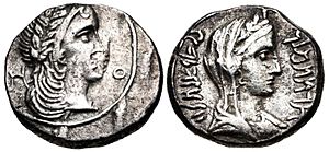 Silver drachm of Aretas IV with his wife Huldu