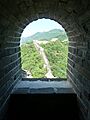 The Great Wall of China from watchtower
