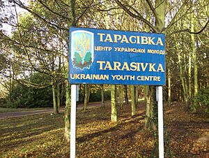 Ukrainian camp at Weston On Trent