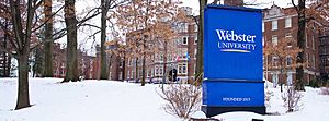 Webster University in the snow, 2014