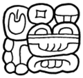 Yaxchilán