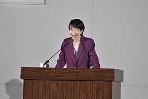 名古屋で演説する高市早苗(2025年9月)