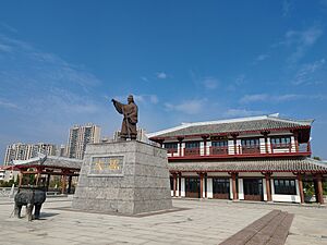 大禹治水 兗州