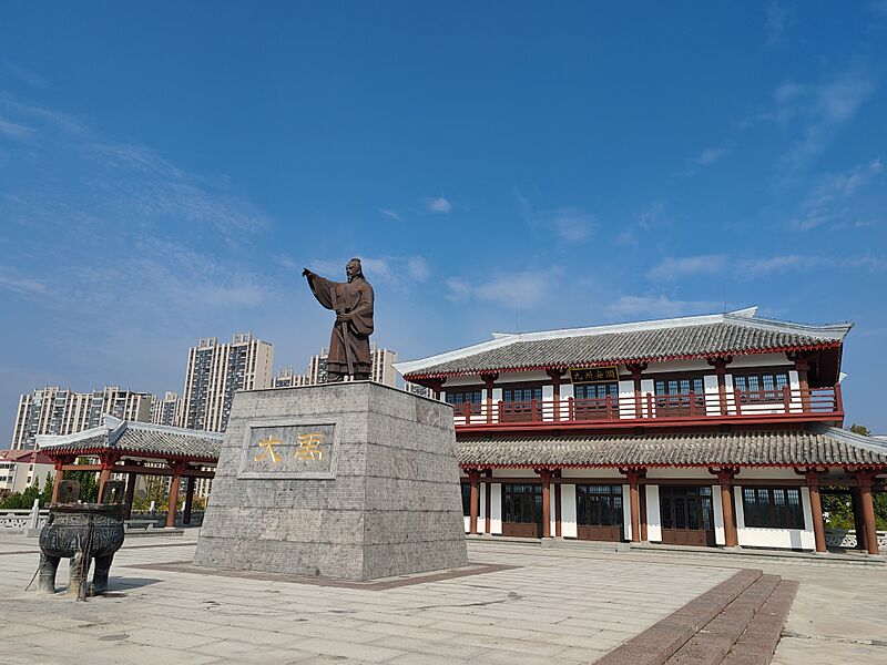 大禹治水 兗州