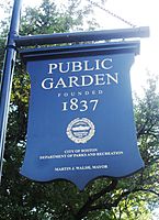 2017 Boston Public Garden sign
