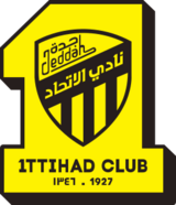 Al-Ittihad Club (Jeddah) logo.svg