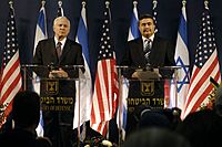 Amir Peretz and Robert M. Gates at press conference in Tel Aviv, 2007