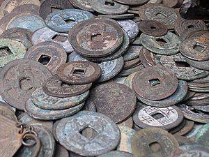 Ancientchinesecoins