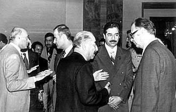 Arab Summit 1978