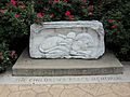 Children's Peace Memorial (Cathedral of the Incarnation, Baltimore)
