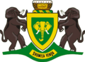 Coat of arms of the Republic of Venda.svg