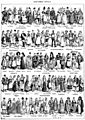 Costumes civils TRADITIONAL CLOTHING OF EUROPE AND SOVIET RUSSIA Historical folk costumes dress outfits etc Public domain illustration French encyclopedia Larousse du XXème siècle 1932