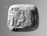 Cuneiform tablet impressed with cylinder seal. Receipt of goats,ca. 2040 B.C. Neo-Summerian