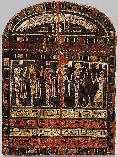 Egypt Stela of Nacht-Mahes-eru