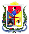 Official seal of Guatire