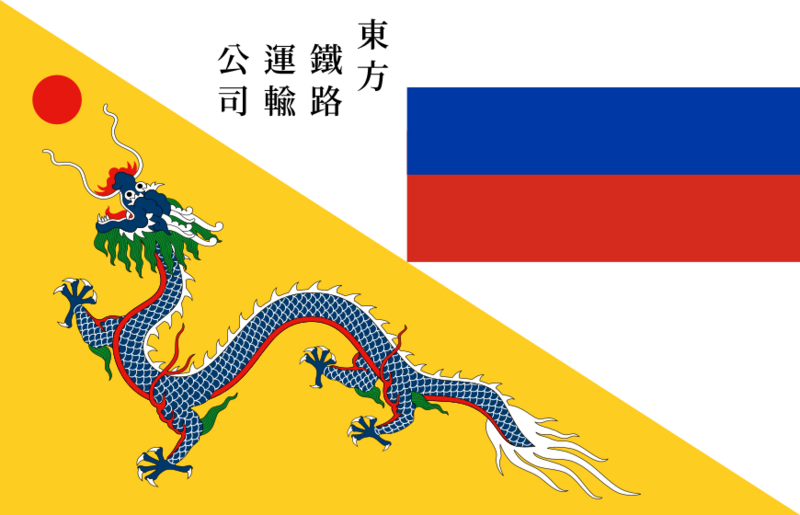 Flag of CERSC
